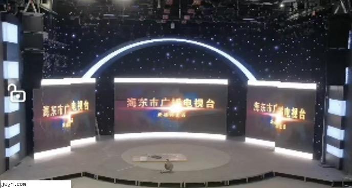 演播厅